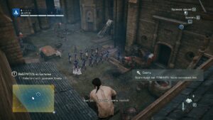 Assassin’s Creed: Unity Torrent 1